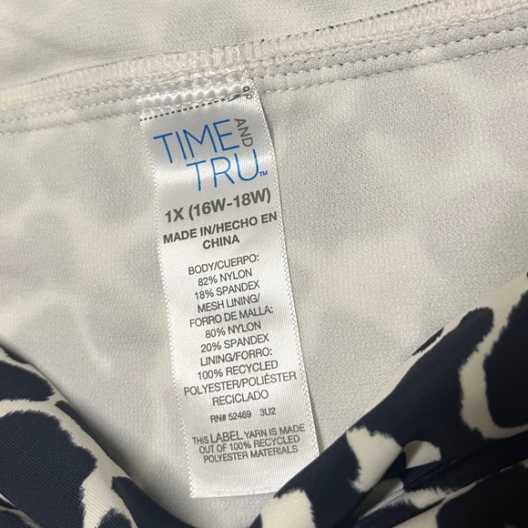 ❤️Time And Tru Swim Bottom - Picture 4 of 5